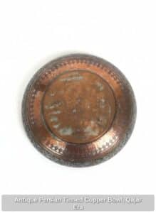 Antique-Persian-Tinned-Copper-Bowl-Qajar-Era-second-image-1