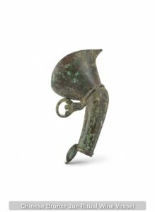Chinese-Bronze-Jue-Ritual-Wine-Vessel-1