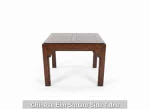 Chinese-Elm-Square-Side-Table-1