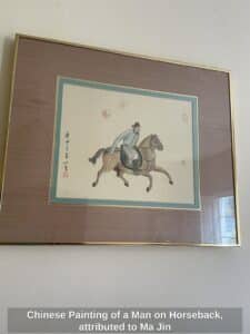 Chinese-Painting-of-a-Man-on-Horseback-attributed-to-Ma-Jin