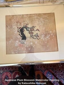 Japanese-Plum-Blossom-Watercolor-Painting-by-Katsushika-Hokusai