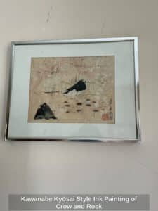 Kawanabe-Kysai-Style-Ink-Painting-of-Crow-and-Rock