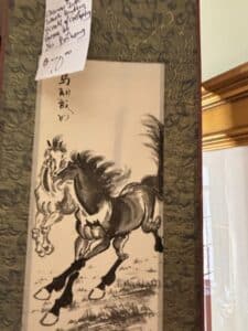 Chinese-Horse-Painting-Scroll-second-image