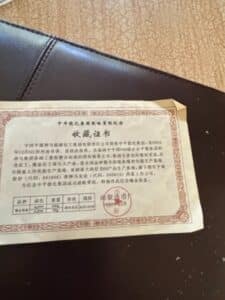 China-Pingmei-Shenma-Group-Strategic-Restructuring-Commemorative-Gold-and-Silver-Plate-third-image