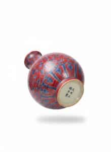 Chinese-Porcelain-Vase-with-Iron-Red-and-Underglaze-Blue-Decoration-Xuande-Mark