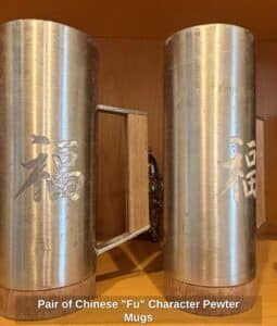 Pair-of-Chinese-Fu-Character-Pewter-Mugs