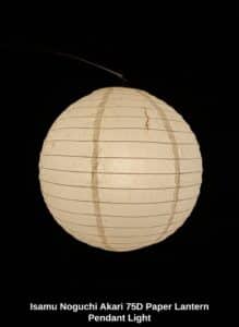 Isamu-Noguchi-Akari-D-Paper-Lantern-Pendant-Light-second-image