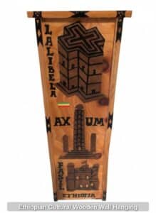 Ethiopian-Cultural-Wooden-Wall-Hanging