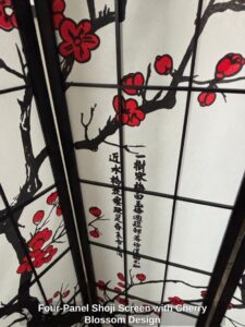 Four-Panel-Shoji-Screen-with-Cherry-Blossom-Design-second-image