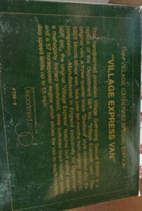 Department-Village-Express-Van-Special-Edition-second-image