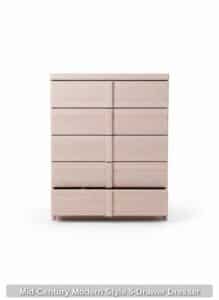 Mid-Century-Modern-Style-Drawer-Dresser