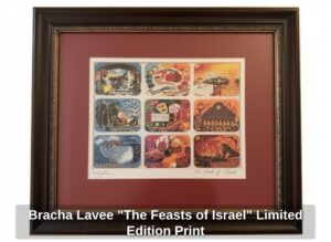 Bracha-Lavee-The-Feasts-of-Israel-Limited-Edition-Print