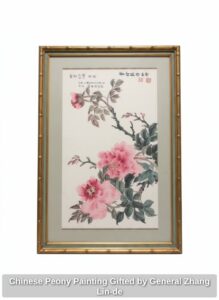 Chinese-Peony-Painting-Gifted-by-General-Zhang-Lin-de