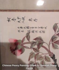 Chinese-Peony-Painting-Gifted-by-General-Zhang-Lin-de-second-image