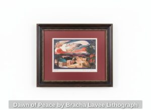 Dawn-of-Peace-by-Bracha-Lavee-Lithograph