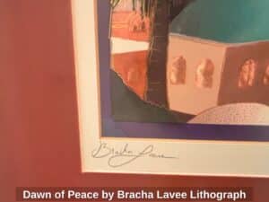 Dawn-of-Peace-by-Bracha-Lavee-Lithograph-fourth-image