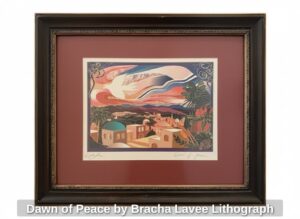 Dawn-of-Peace-by-Bracha-Lavee-Lithograph-second-image