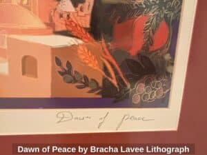Dawn-of-Peace-by-Bracha-Lavee-Lithograph-third-image