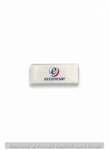 Eccotemp-L-Portable-Tankless-Water-Heater-second-image