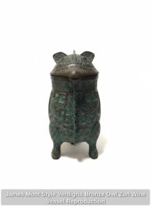James-Mont-Style-Verdigris-Bronze-Owl-Zun-Wine-Vessel-Reproduction