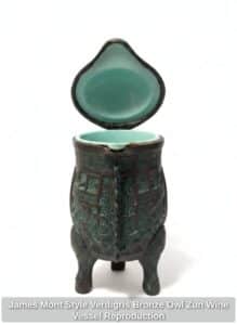 James-Mont-Style-Verdigris-Bronze-Owl-Zun-Wine-Vessel-Reproduction-second-image
