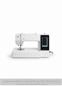Janome-Horizon-Memory-Craft-QCP-Sewing-Machine-in-Painted-Cabinet-second-image
