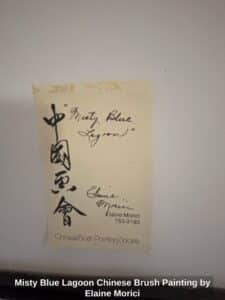 Misty-Blue-Lagoon-Chinese-Brush-Painting-by-Elaine-Morici-third-image