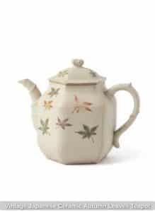 Vintage-Japanese-Ceramic-Autumn-Leaves-Teapot-second-image