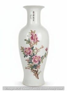 Vintage-ROC-Taiwan-Famille-Rose-Peony-Vase