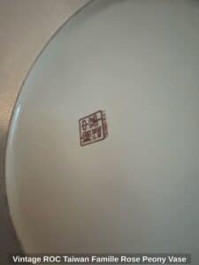 Vintage-ROC-Taiwan-Famille-Rose-Peony-Vase-third-image