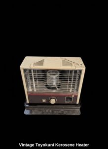 Vintage-Toyokuni-Kerosene-Heater