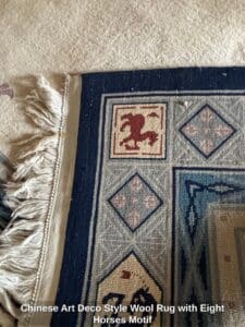 Chinese-Art-Deco-Style-Wool-Rug-with-Eight-Horses-Motif-second-image
