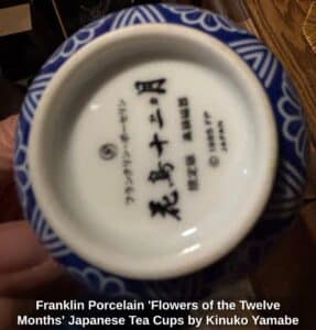 Franklin-Porcelain-Flowers-of-the-Twelve-Months-Japanese-Tea-Cups-by-Kinuko-Yamabe-second-image