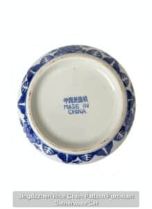 Jingdezhen-Rice-Grain-Pattern-Porcelain-Dinnerware-Set-third-image