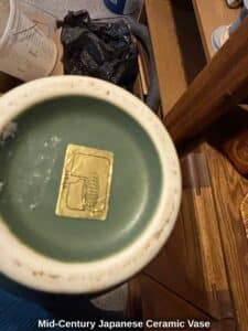 Mid-Century-Japanese-Ceramic-Vase-second-image
