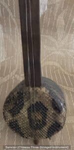 Sanxian-Chinese-Three-Stringed-Instrument-second-image