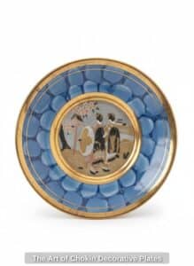 The-Art-of-Chokin-Decorative-Plates-third-image
