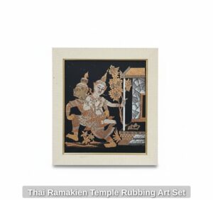Thai-Ramakien-Temple-Rubbing-Art-Set-fifth-image