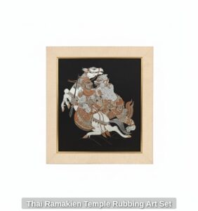 Thai-Ramakien-Temple-Rubbing-Art-Set-second-image