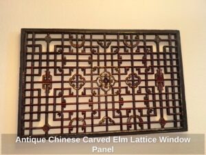Antique-Chinese-Carved-Elm-Lattice-Window-Panel