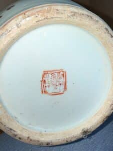 Chinese-Famille-Rose-Porcelain-Vase-with-Figures-and-Poem-third-image