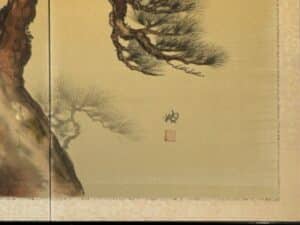 Japanese-Four-Panel-Folding-Screen-with-Pine-Tree-second-image
