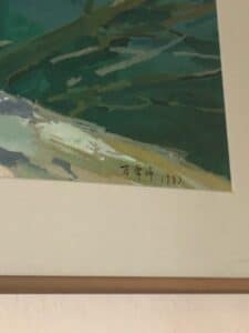 Wooden-Bridge-Over-Water-Painting-second-image