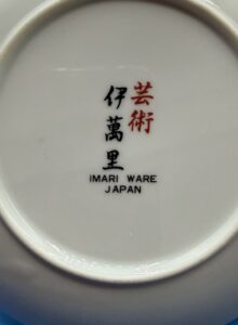 IMG_0062