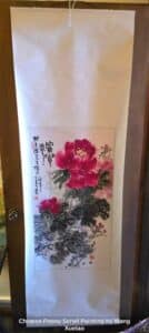 Chinese-Peony-Scroll-Painting-by-Wang-Xuetao