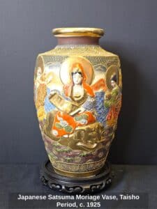 Japanese-Satsuma-Moriage-Vase-Taisho-Period-c
