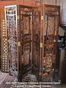 Mid-th-Century-Chinese-Rosewood-Open-Carved-Screen-or-Room-Divider