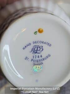 Imperial-Porcelain-Manufactory-LFZ-Cobalt-Net-Tea-Set-third-image