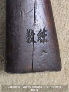 Japanese-Type-Arisaka-Rifle-Training-Rifle-sixth-image