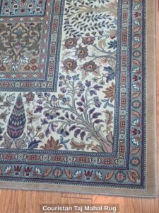 Couristan-Taj-Mahal-Rug-second-image